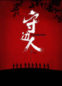 方舟：生存进化秘籍：如何快速提升等级